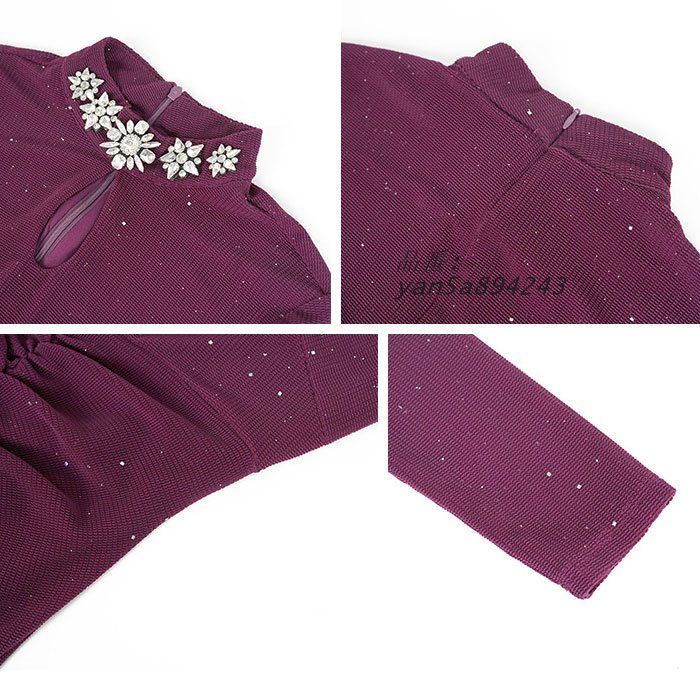 ストレッチタイト 長袖ロングドレスワンピース