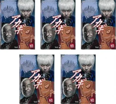 レア福本伸行横須賀ざわざわ展グッズアカギ鷲巣缶バッジGOFA雑貨ワシズ 2025年最新】鷲巣巌の人気アイテム - メルカリ