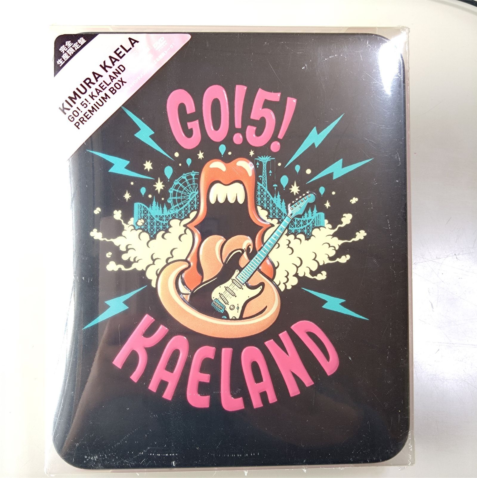 木村カエラ/GO!5!KAELAND PREMIUM BOX〈完全生産限定5,…
