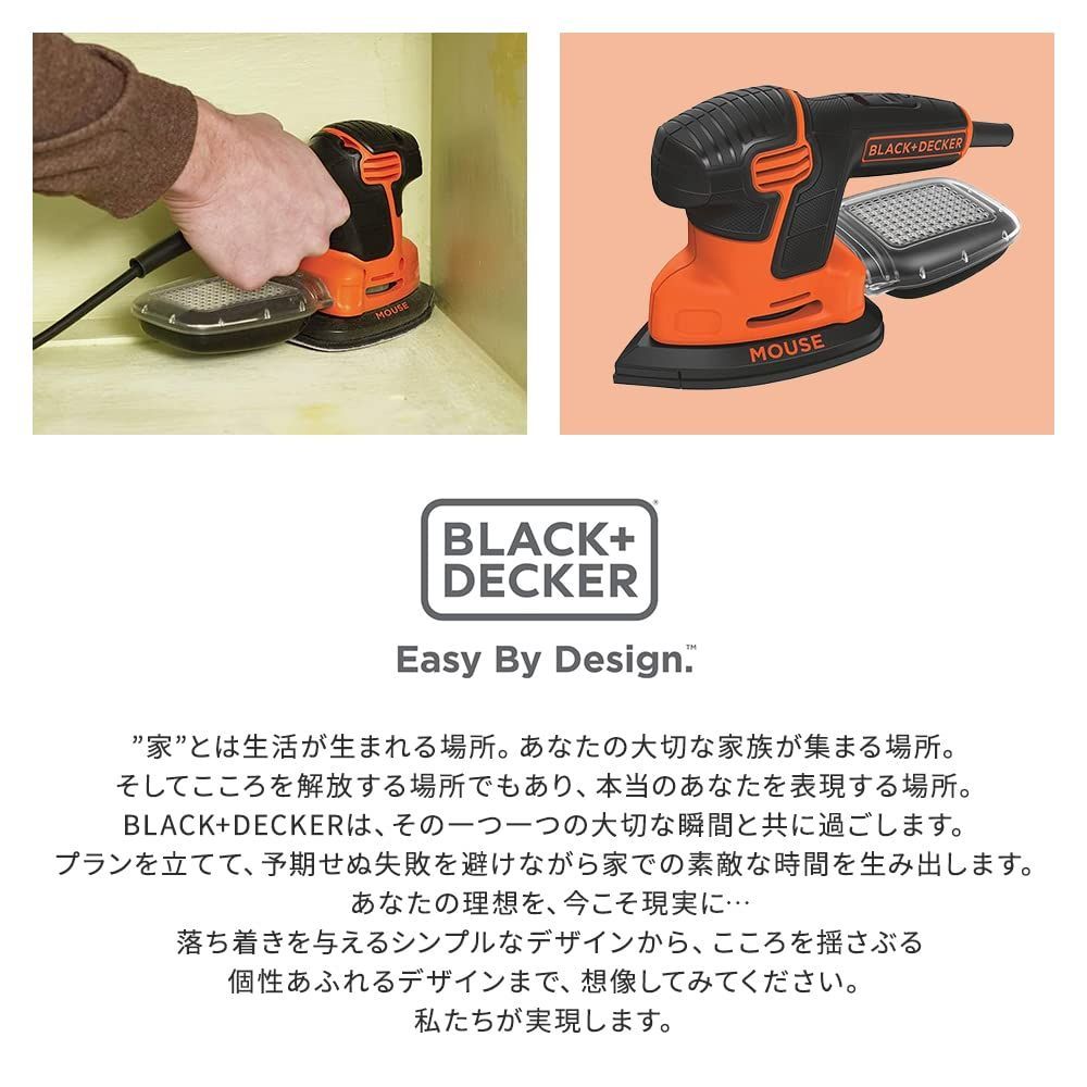 マイクロフィルター採用 マウスサンダー