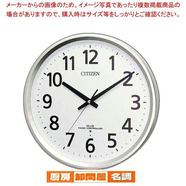 シチズン 電波掛時計 パルウェーブ M475 8MY475-019