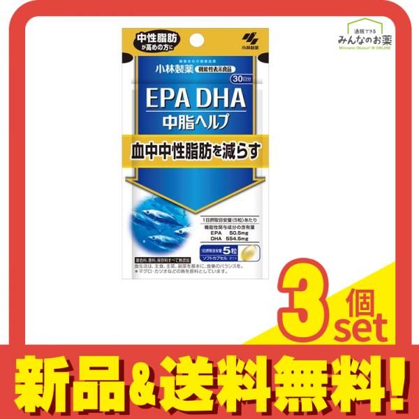 t*s様 Angelic Pretty クリィミーマミ⭐︎コラボネックレス・リン