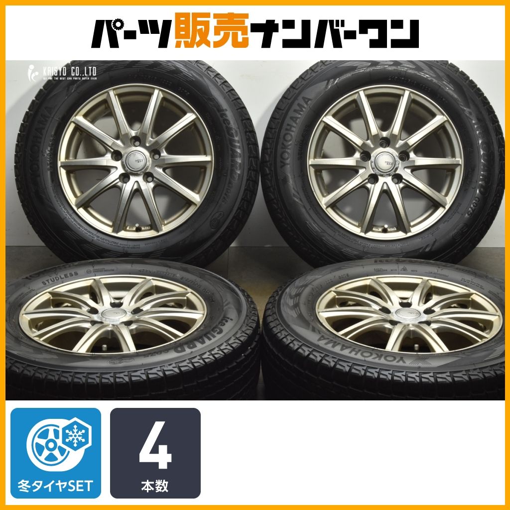 交換用に シビラ 16in 6.5J 38 PCD114.3 ヨコハマ アイスガード G075 215|70R16 デリカD 5 アウトランダー ハリアー RAV4