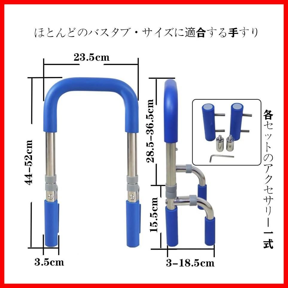 ブルー