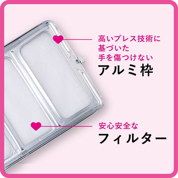 レンジフィルター 換気扇フィルター