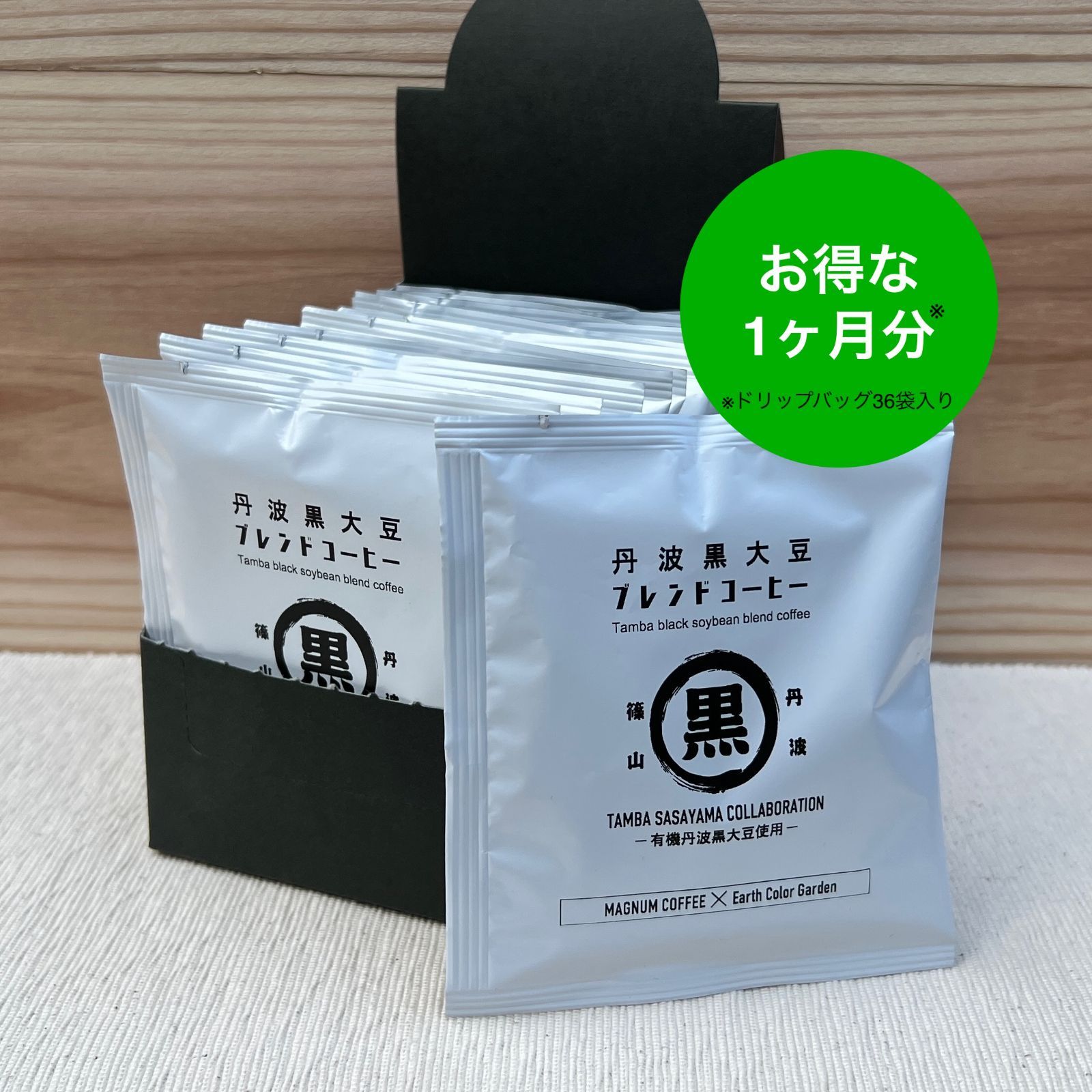 おばけのがっこう (大型しかけえほん) 早い者勝ち！ プレミア価格