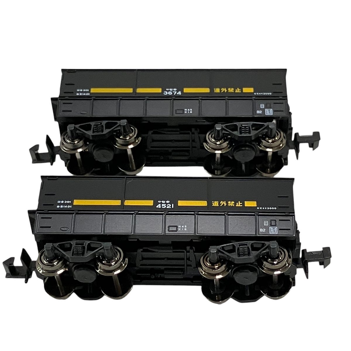 鉄道模型 IKC 12系 ぐんま車両センター 6両 | 鉄道模型店 Models IMON