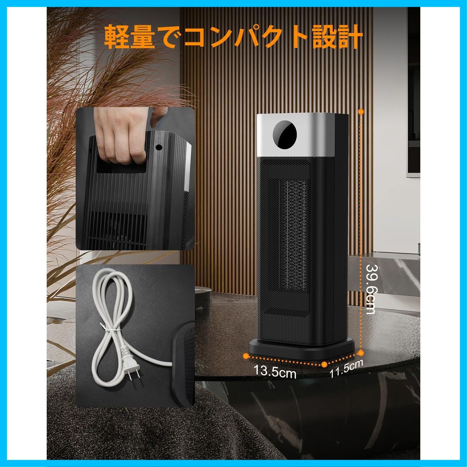 オフィス トイレ