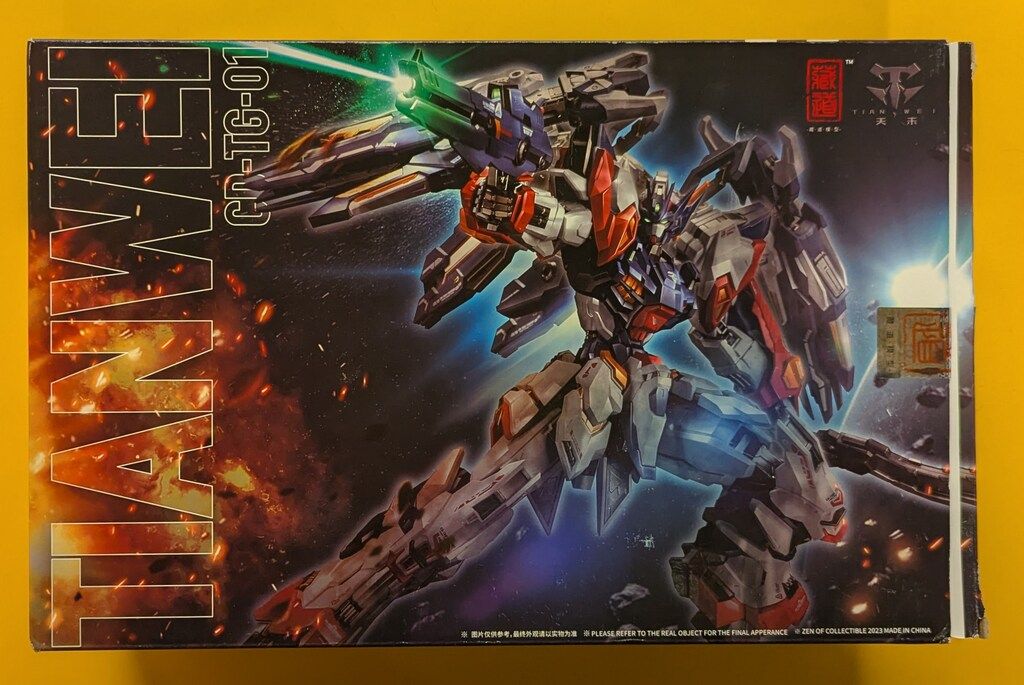 新作登場，格安 蔵道模型 合金可動フィギュア CD-TG01 天未 虎先鋒