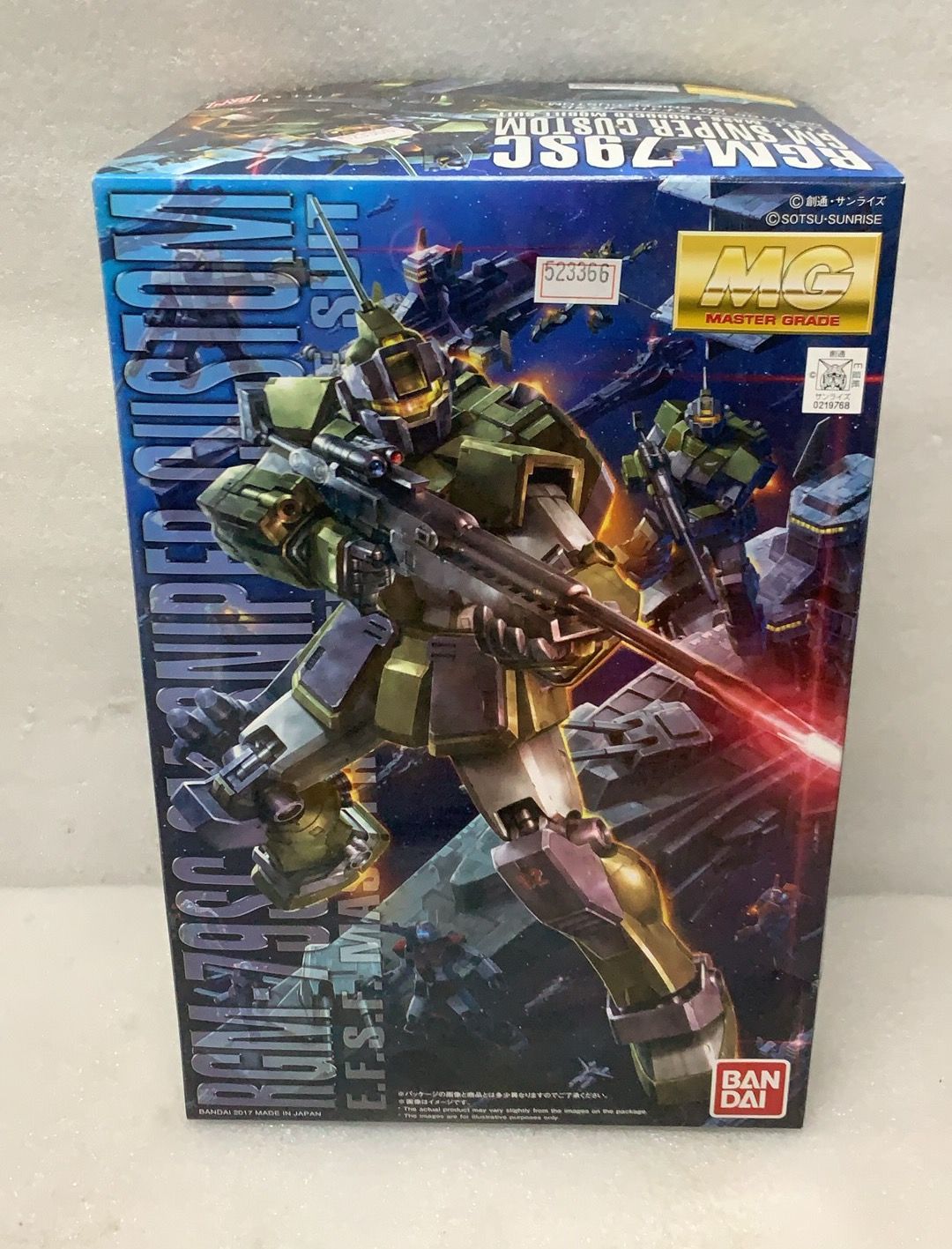 MG 1|100 ジム スナイパー カスタム プラモデル 523366