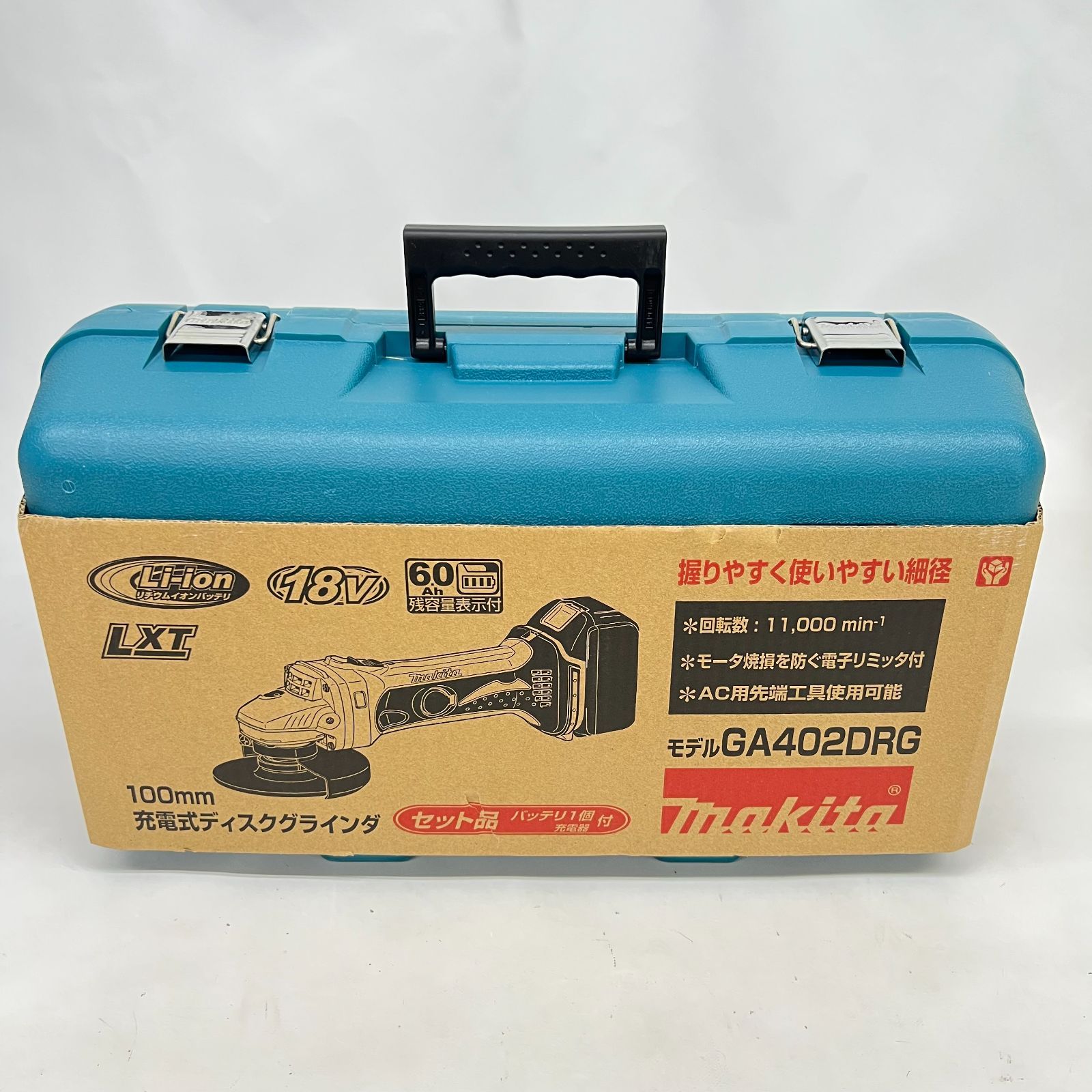 ☆□【未使用】 makita マキタ 18V 100mm 充電式ディスク ☆□【未使用】 makita マキタ 18V 100mm 充電式ディスク