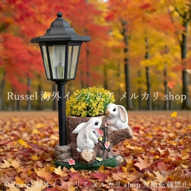 プランター うさぎ 切り株 植木鉢 太陽光 ソーラーライト 樹脂 ラビット アニマル ウサギ 兎 ガーデニング 雑貨 ガーデン雑貨 ガーデンインテリア ガーデン インテリア 庭の装飾 お洒落 おしゃれ 4-7