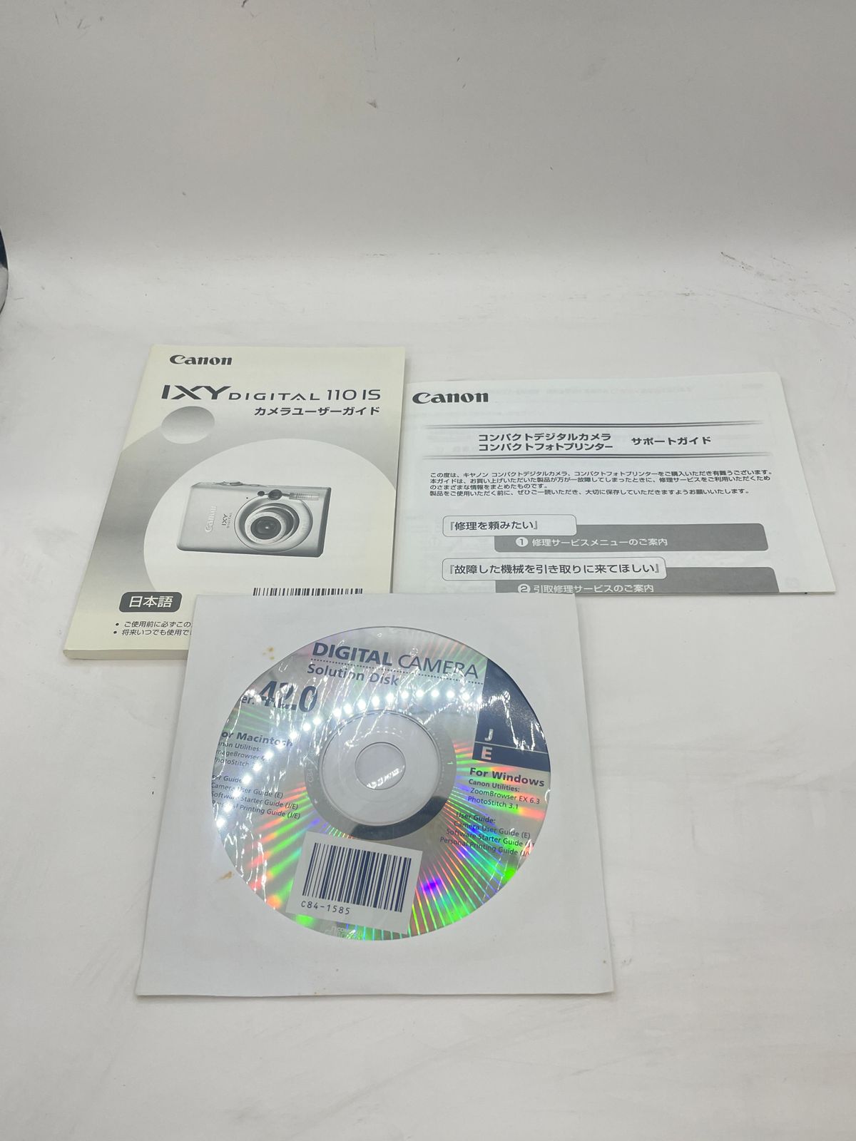 Canon IXY Digital 110 IS ★ジャンク・美品★ Canon デジタルカメラ IXY DIGITAL 110 IS