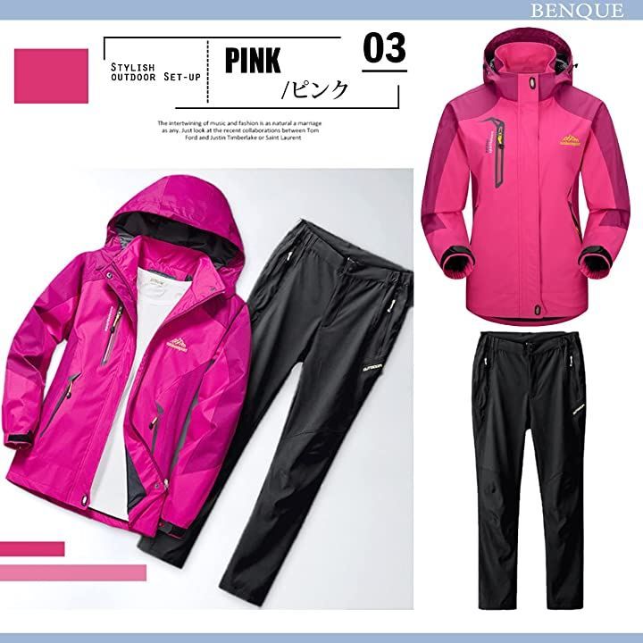 BENQUE(ベンケ) アウトドア ジャケット 登山服 ハイキング レインウェア 多機能 登山用 レインコート( ピンク,  2XL)