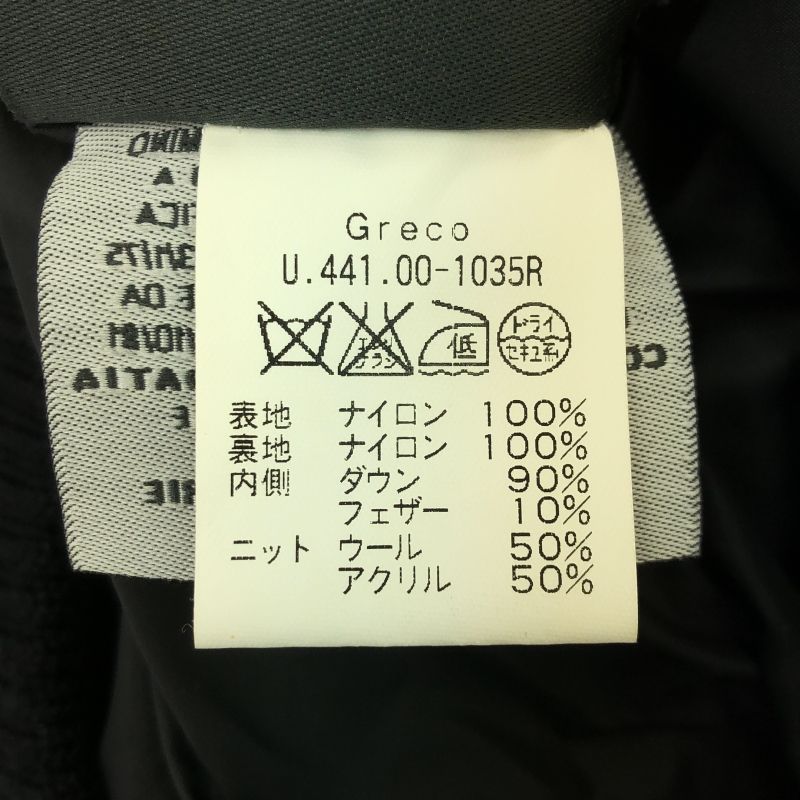 サイズ46