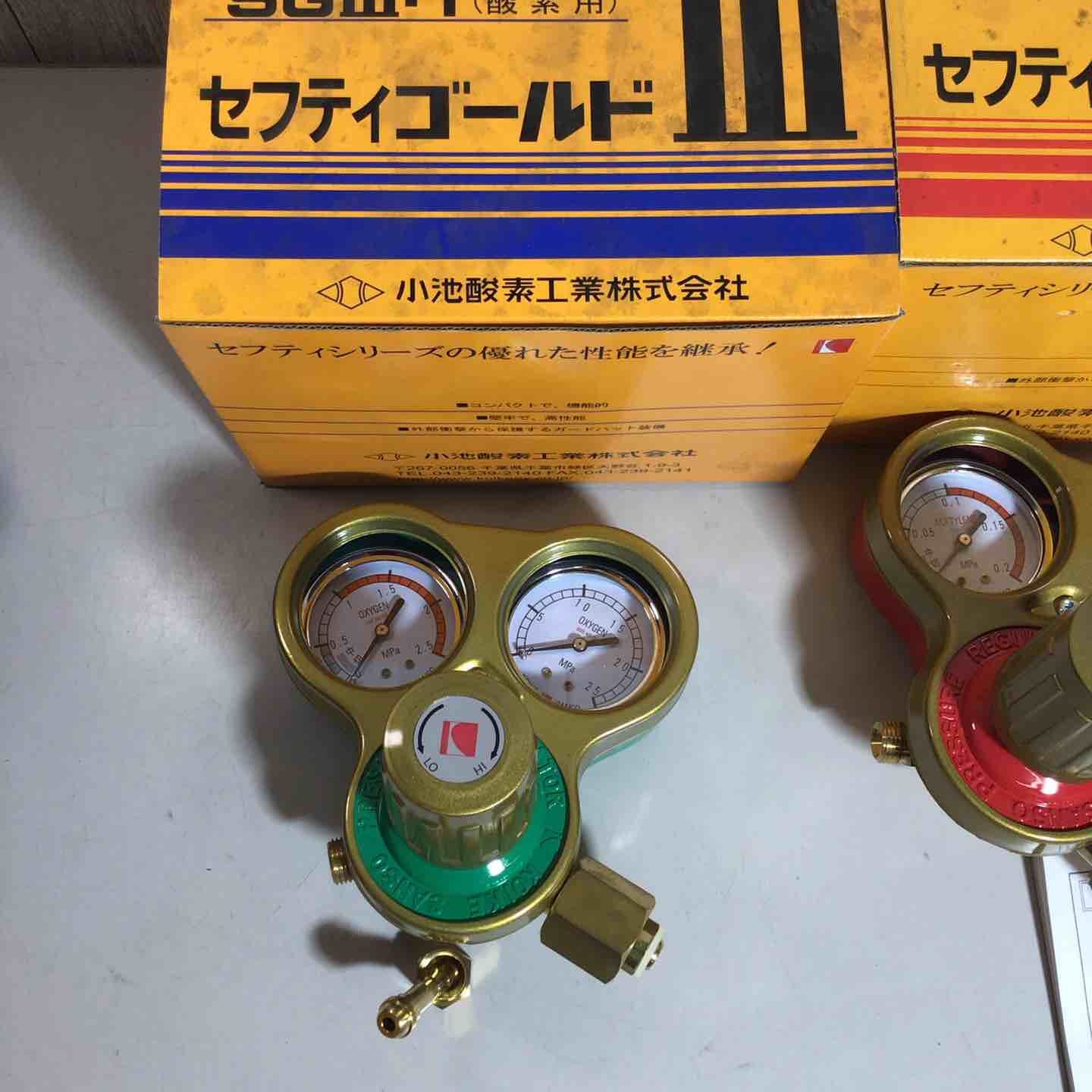 SGV-2 アセチレン用