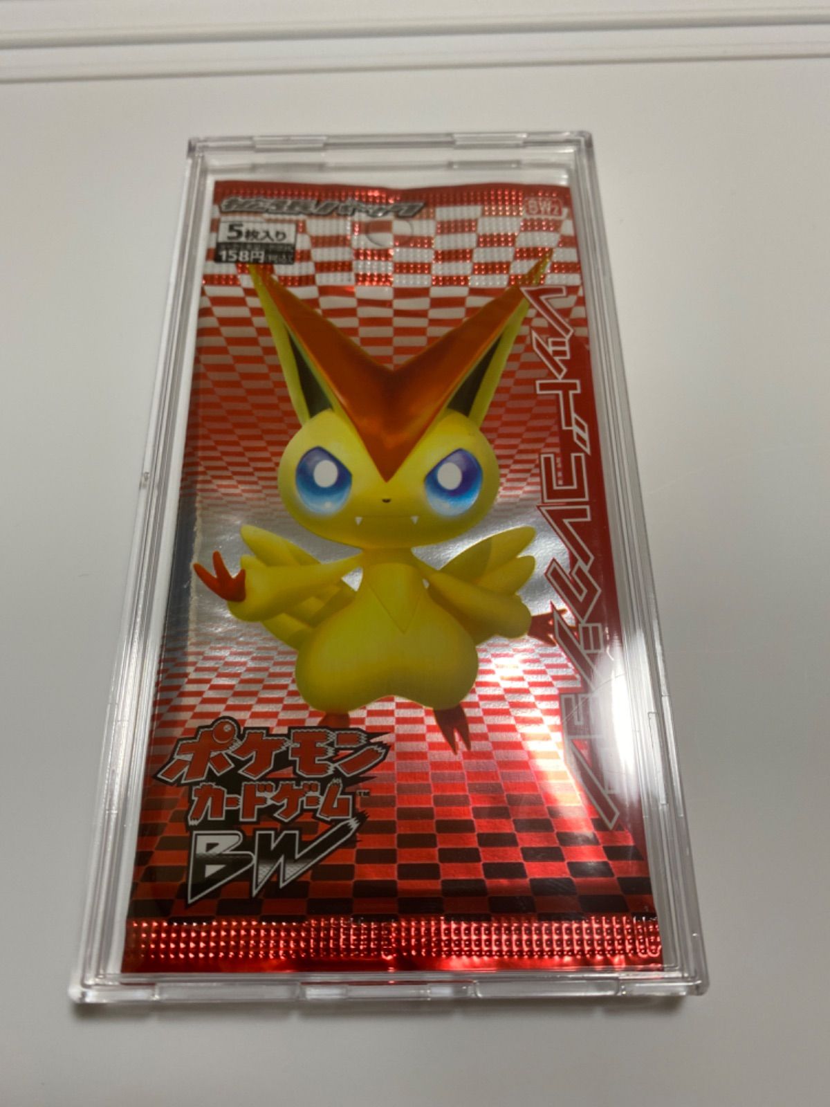 ポケモンカード レッドコレクション 未開封パック - メルカリ