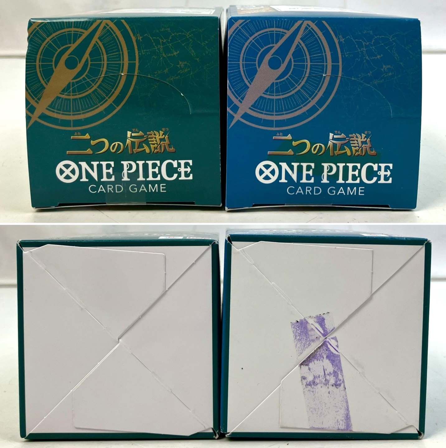 01w-4357 〇 未使用品 ONE PIECEカードゲーム 二つの伝説 BOX