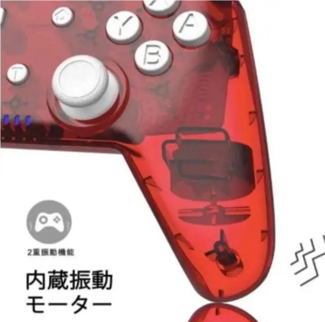 Nintendo Switch プロコントローラー　ワイヤレス　クリア スイッチ ワイヤレス コントローラー クリア Nintendo Switch