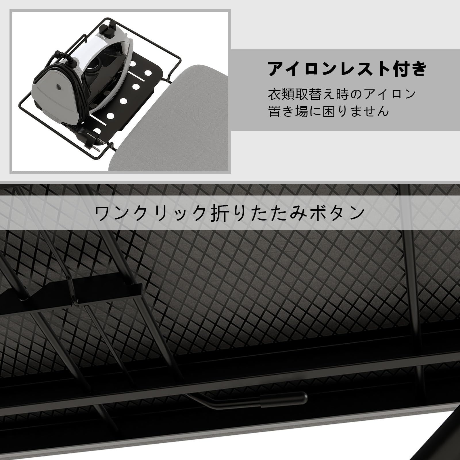舟型