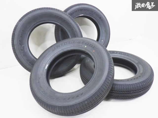 新車外し！！ BRIDGESTONE ブリジストン DUELER H/L 852 175/80R16 91S 2023年製造 4本 1台分 JB64 ジムニー外し バリ山 即納 棚47C