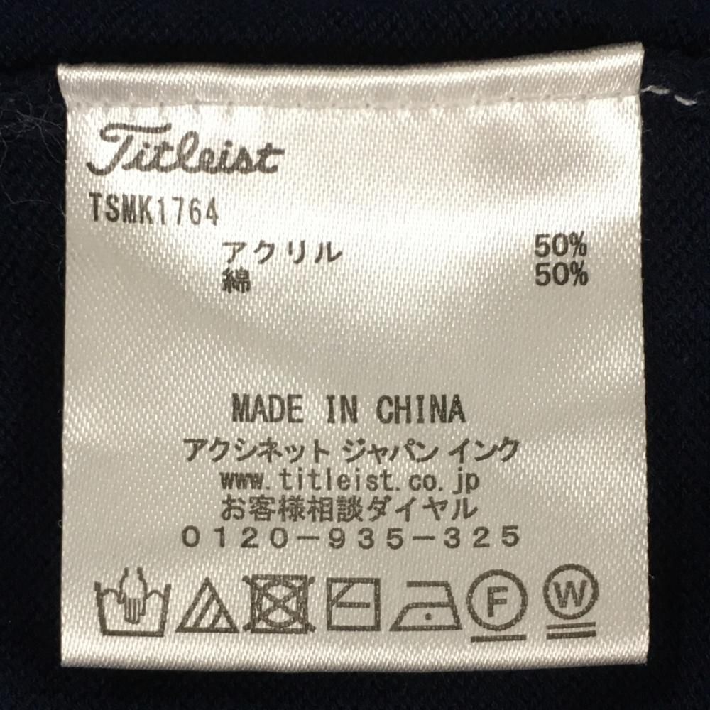 タイトリスト ニットベスト ネイビー×白 前面一部ライン柄 コットン混 Vネック　  メンズ M ゴルフウェア TITLEIST