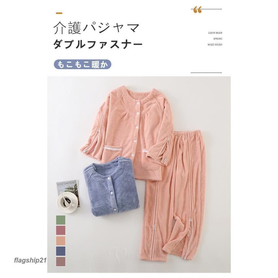 オムツ交換