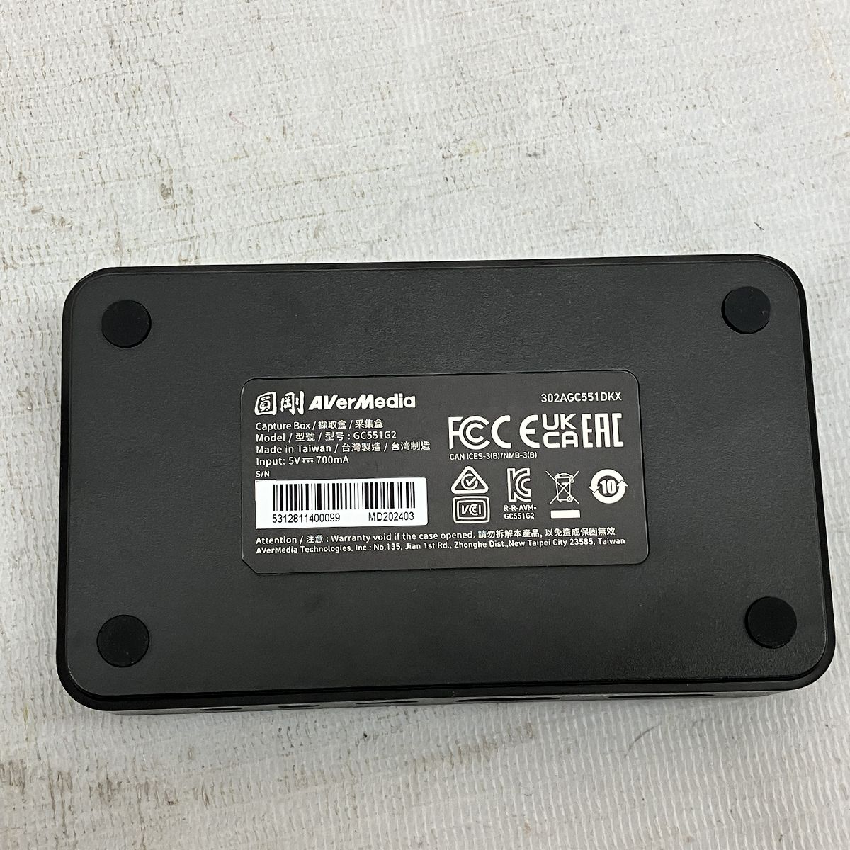 AVerMedia GC551G2 LIVE GAMER EXTREME 3 ゲームキャプチャー AVerMedia GC551G2 LIVE GAMER EXTREME 3 ゲームキャプチャー