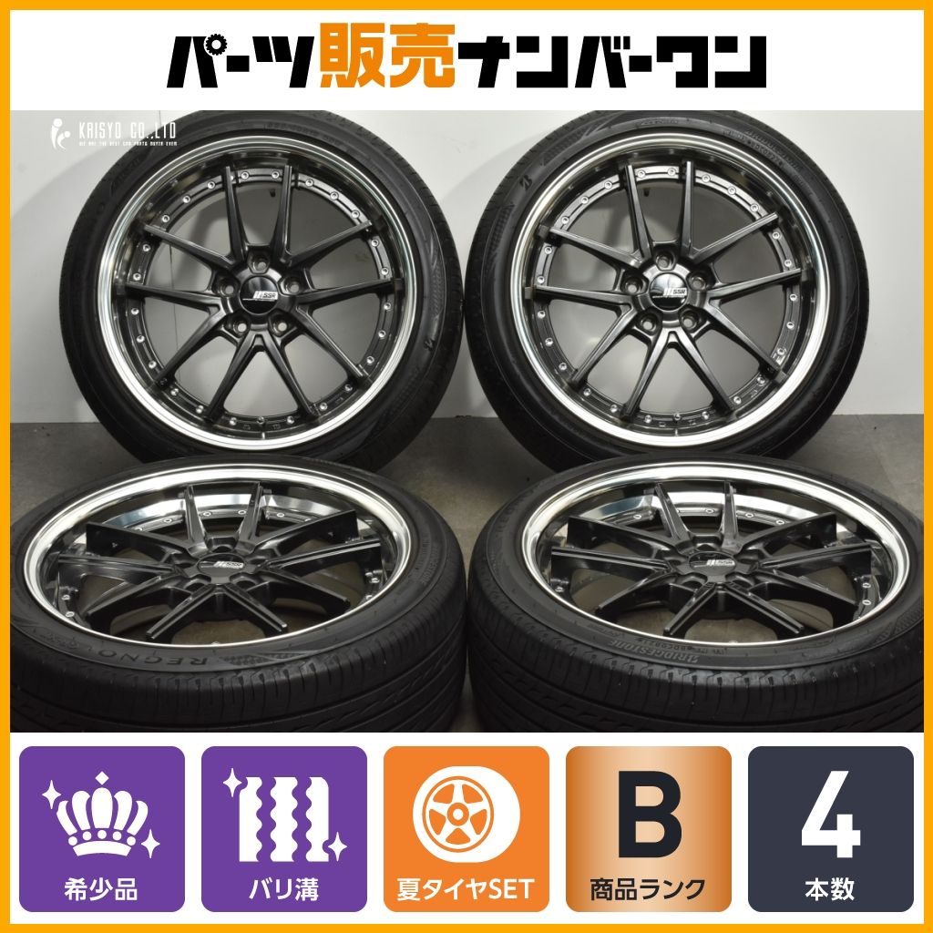【深リム 2ピース】SSR ライナー type10S 19in 8.5J+44 PCD114.3 ブリヂストン レグノ GR-XII 235/40R19 レクサス GS IS クラウン マークX