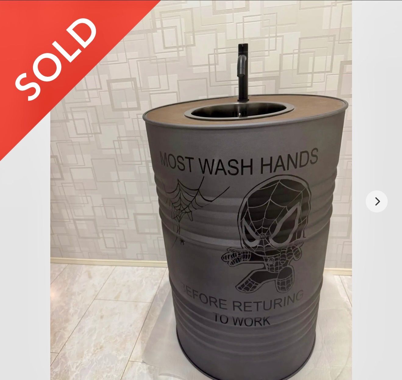 流し台 RC-C750 シンク キッチン用流し台 ガーデンシンク 農園 2556