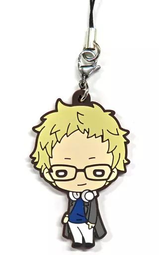 中古】雑貨 月島蛍 「ハイキュー!! にとたん DAY OFF ラバーマスコット