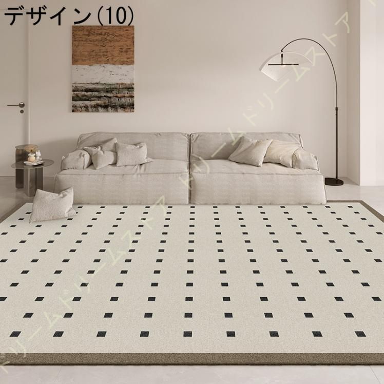 カーペット
