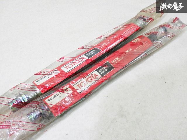 【未使用】 TOYOTAトヨタ 純正 TE20 TE25 カローラ フロント用 ブレーキホース 2本セット 96950-32854 スプリンター 等 在庫有 棚1-4-B
