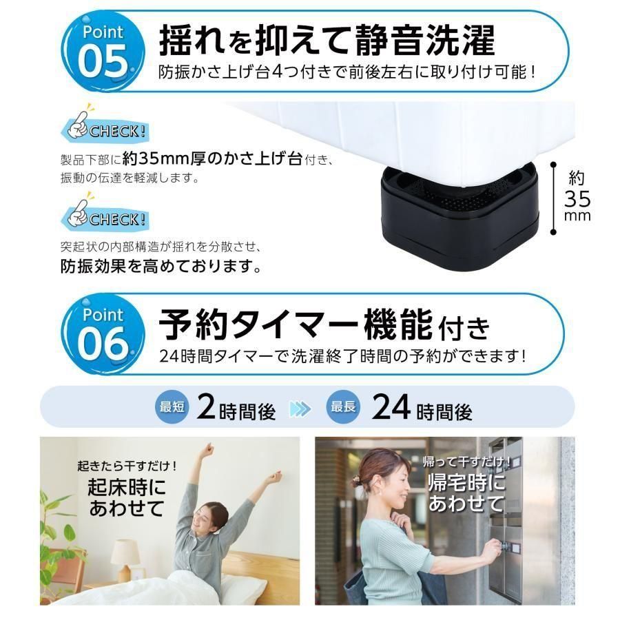 洗濯機 縦型 6kg 乾燥機付き 一人暮らし 全自動洗濯機 6kg 乾燥