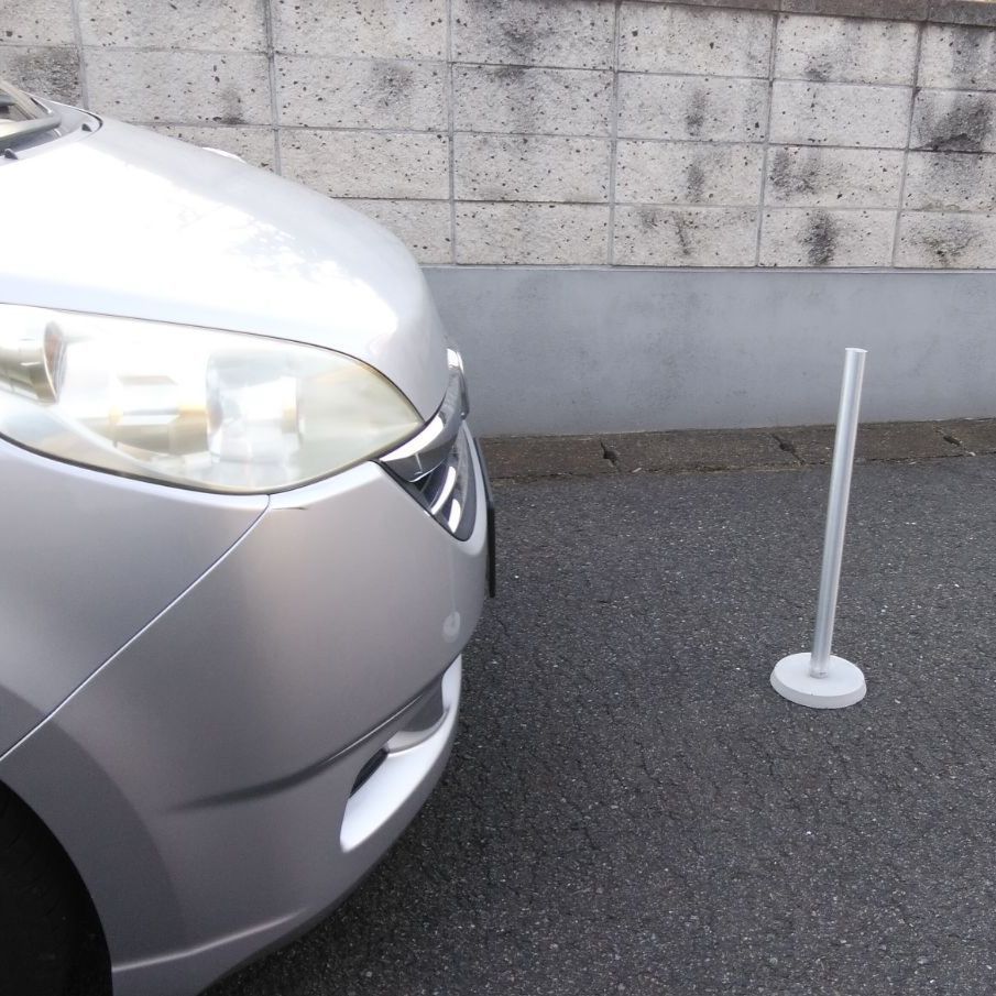 駐車場 トリックポール ( 可倒式 ポール ) カー用品 保安用品 ⭐ 湘南 