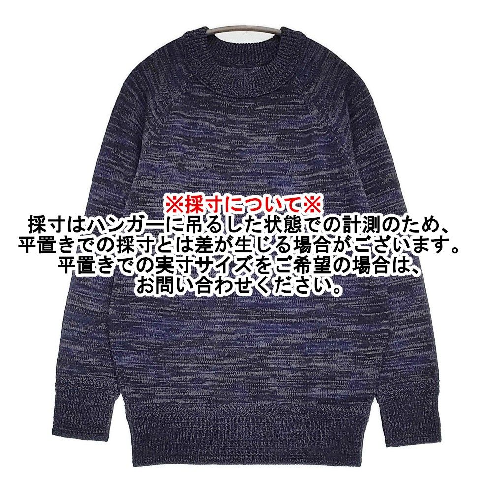 SIDE SLOPE 新品 MULTICOLORED KNIT EMBROIDERED IN WOOL 2 定価31900