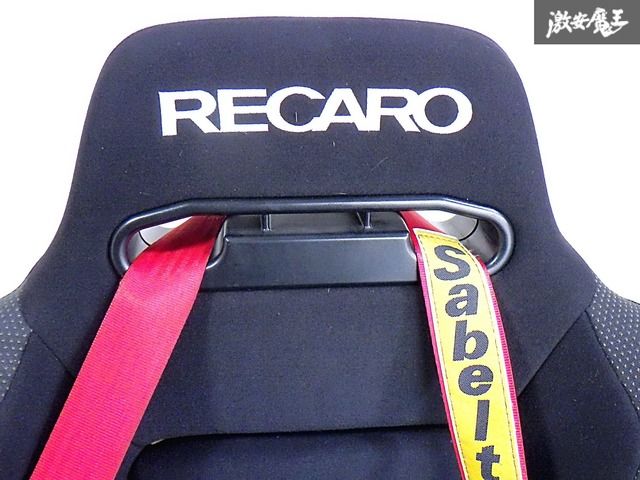 汎用品