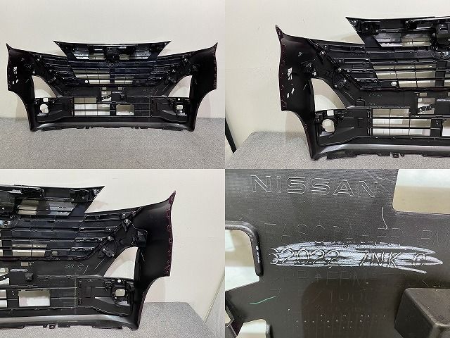 ハイウェイスター