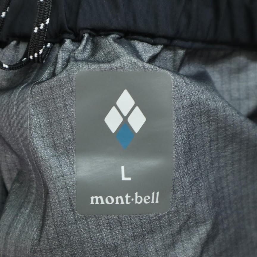 mont-bell