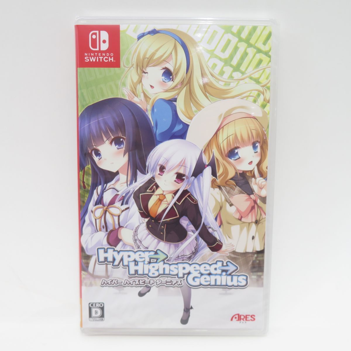 ロックマン ゼロ&ゼクス ダブルヒーローコレクション【買取価格