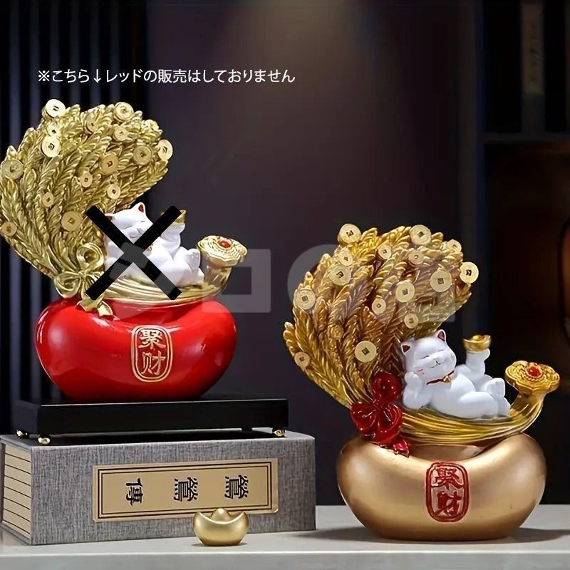 招き猫 猫 ネコ 大麦 ゴールド 金 置物 オブジェ スピリチュアル 瞑想 禅 幸運 開運 浄化 幸運 開運 厄除け 御守 招福 癒し インテリア 寝室