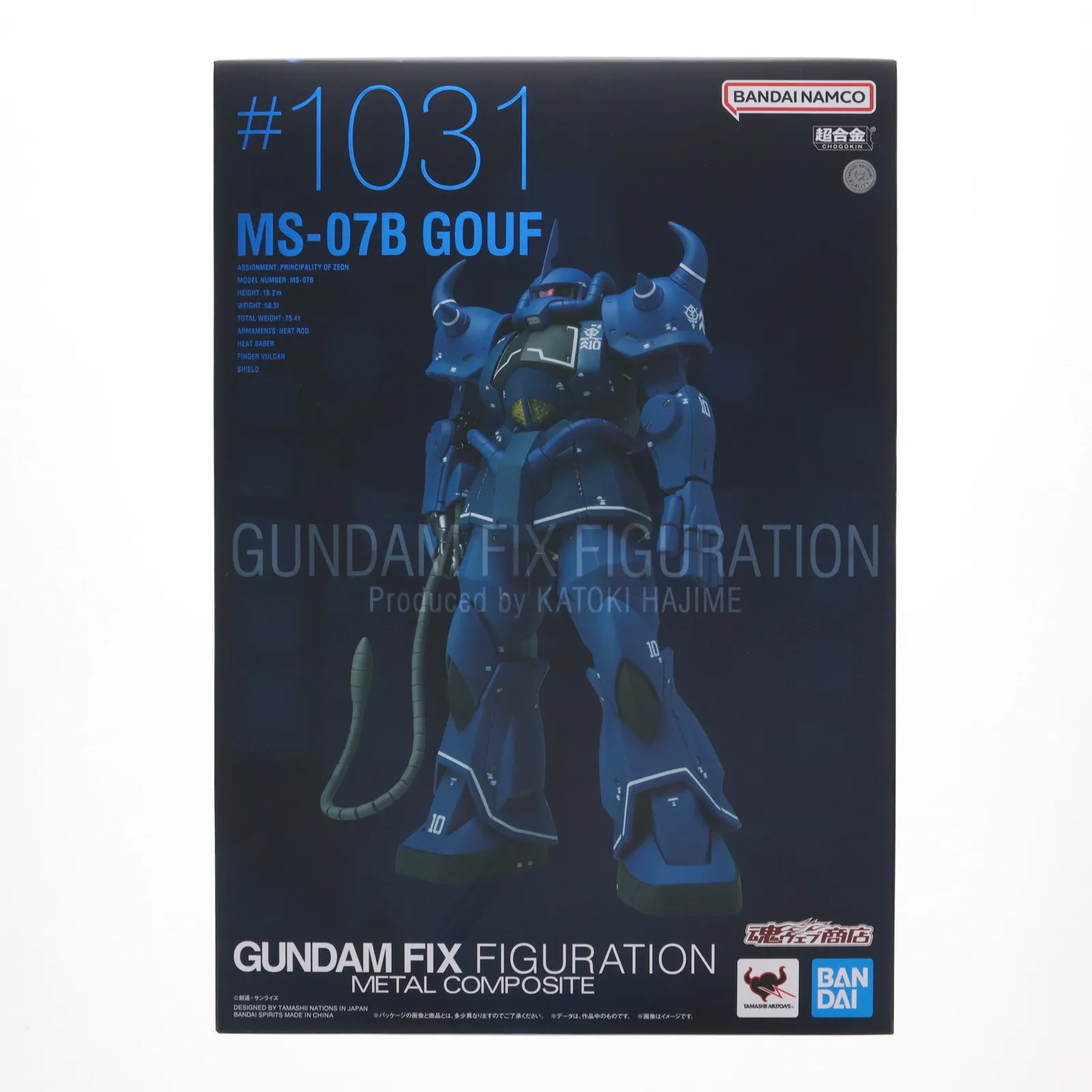 2025年最新】Metal composite ms-07bの人気アイテム - メルカリ