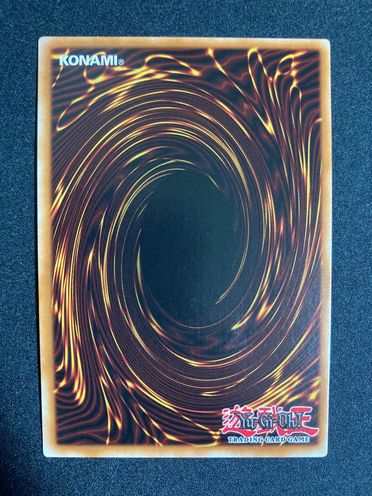 遊戯王 ブラックマジシャン シークレットレア 英語版 CT14-EN001