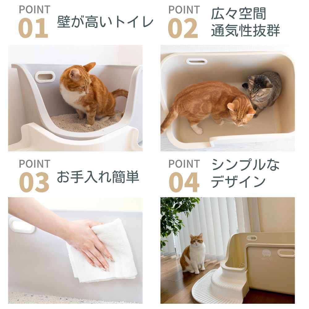 シンプル