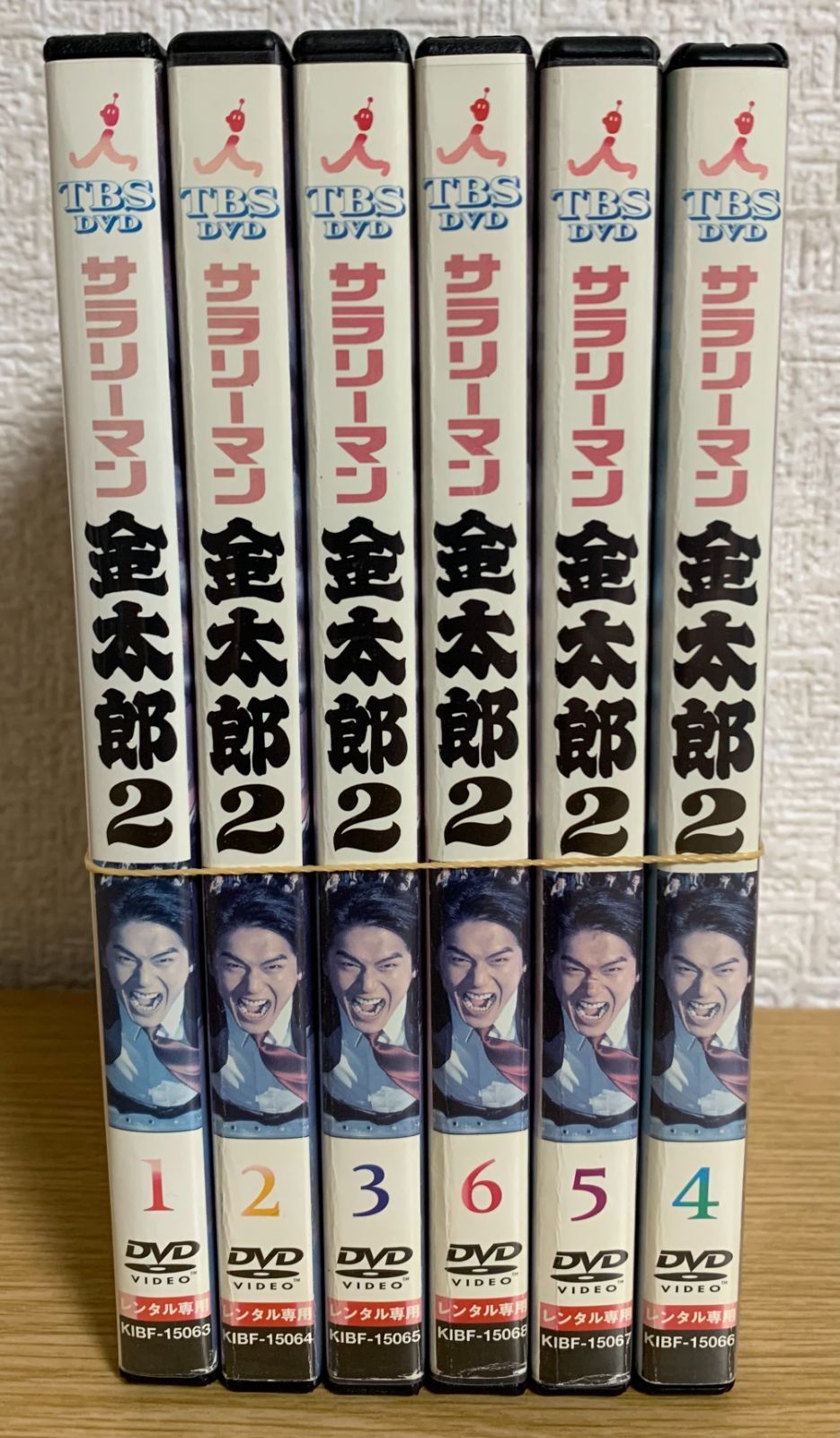 サラリーマン金太郎パートI(2) DVD :20240109193941-01375us:miyanojin10 - 通販 -  Yahoo!ショッピング - DVD、映像ソフト