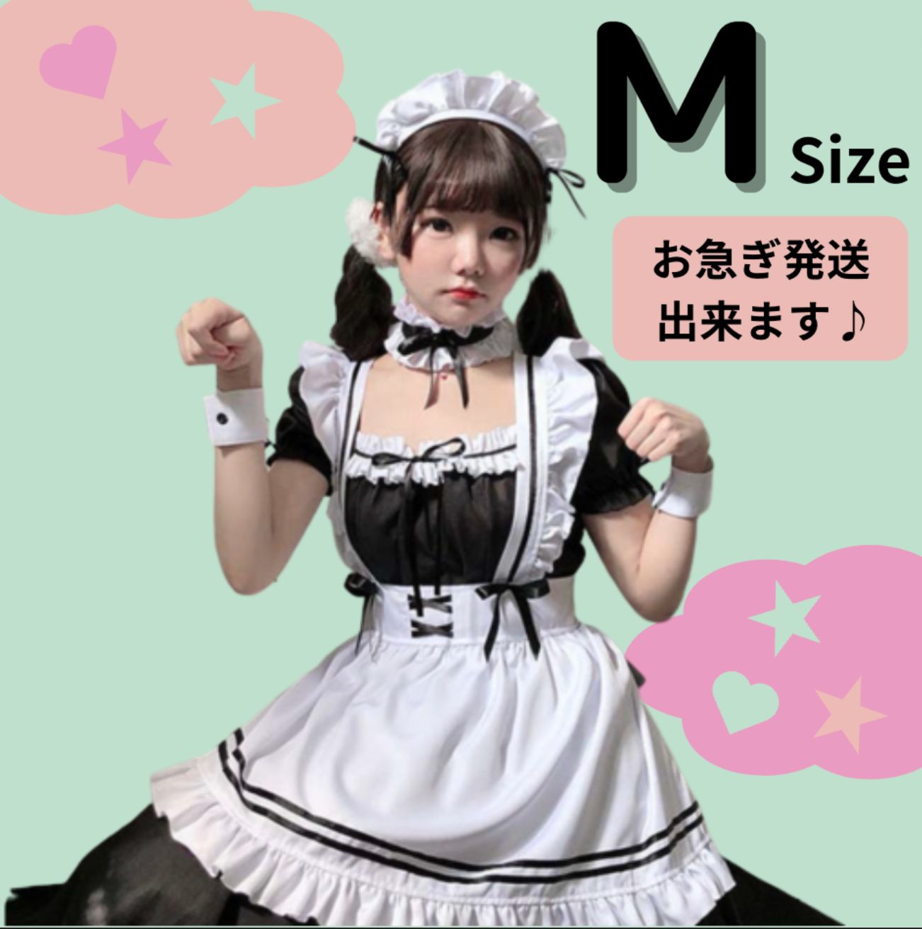 ハロウィン フルセット M メイド服 コスプレ ゴスロリロリ フリフリ