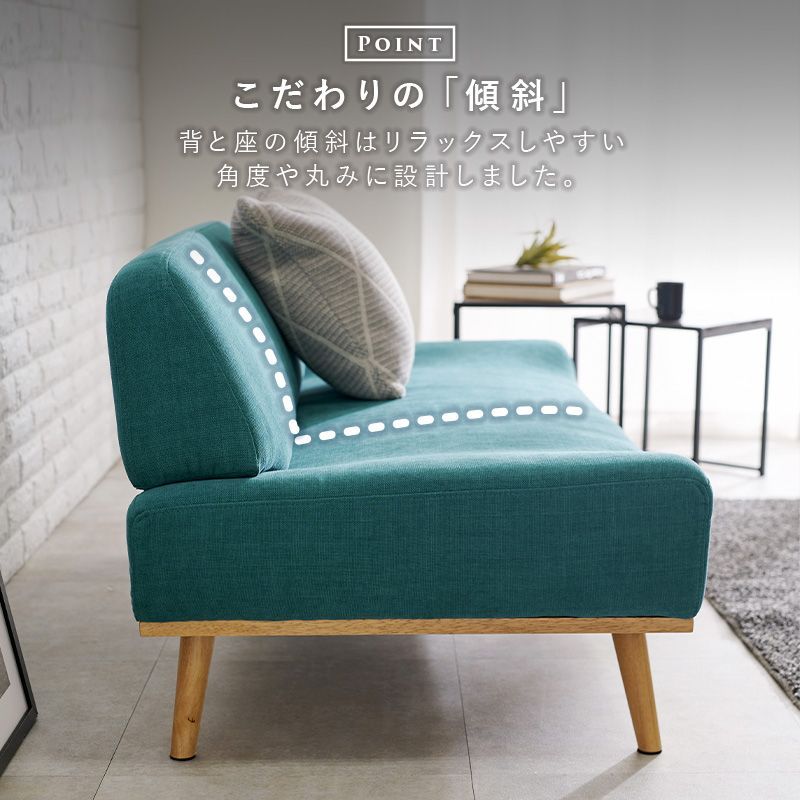 2人掛けソファ ローデザイン レスト　Rest 2人掛けソファ ローデザイン レスト2P [8601] - メルカリ