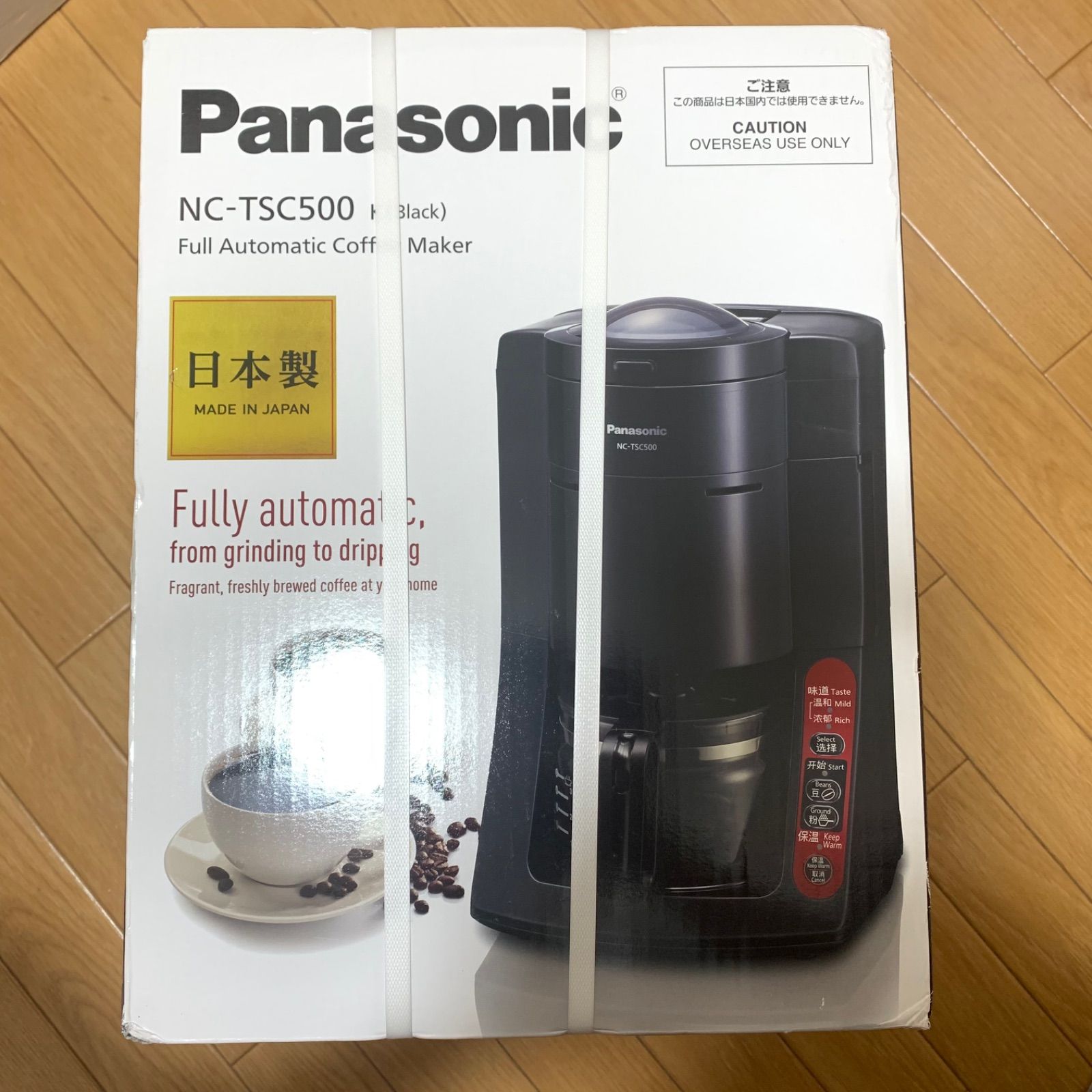 海外向け Panasonic コーヒー NC-TSC500 220V 日本製