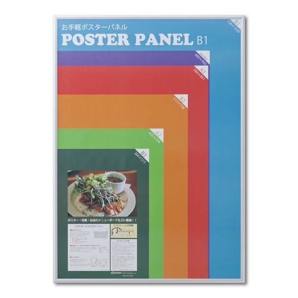 岩波書店 広辞苑 第五版 EPWING CD-ROM