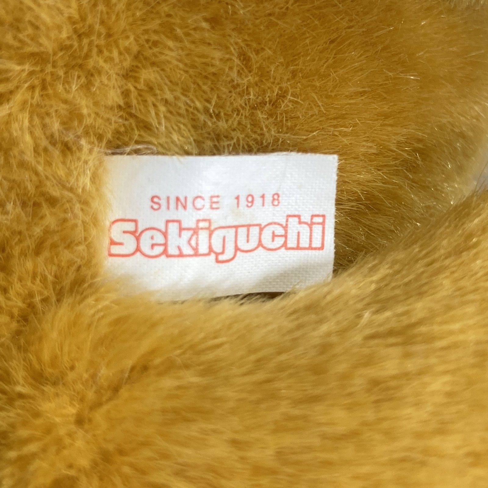 ☆ Sekiguchi セキグチ その他ホビー 北海道限定 キタキツネ 着ぐるみ